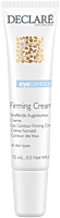 Declaré Eye Contour Firming Cream