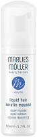 Marlies Möller Care Volume Liquid Hair Repair Mousse