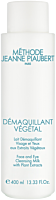 Méthode Jeanne Piaubert Demaquillant Végétal Lait Demaquillant Visage et Yeux aux Extraits Végétaux