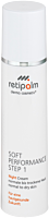 Retipalm Soft Performance Step 1 Night