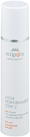 Retipalm High Performance Step 2 Day