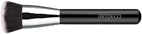 Artdeco Contouring Brush Premium Quality