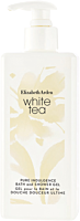 Elizabeth Arden White Tea Pure Indulgence Bath and Shower Gel