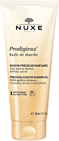 Nuxe Prodigieux Huile de Douche