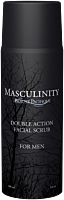 Beauté Pacifique Masculinity Double Action Facial Scrub