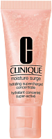 Clinique Moisture Surge Hydrating Supercharged Concentrate