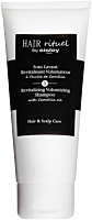 HAIR RITUEL BY SISLEY Revitalizing Volumizing Shampoo with Camellia oil