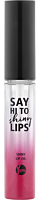 YBPN Shiny Lip Oil