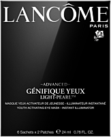 Lancôme Advanced Génifique Yeux Mask