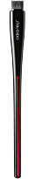 Shiseido Yane Hake Precision Brush