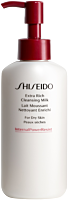 Shiseido D-Preparation Extra Rich Cleansing Milk