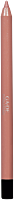 GA-DE Everlasting Lip Liner