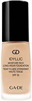 GA-DE Idyllic Moisture Rich Long Wear Foundation