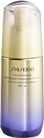 Shiseido Vital Perfection Uplifting & Firming Day Emulsion