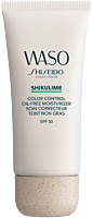 Shiseido Waso Shikulime Color Control Oil-Free Moisturizer