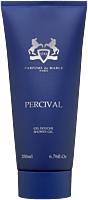 Parfums de Marly Percival Shower Gel