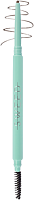 Sweed Brow Definer Pencil