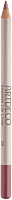 Artdeco Smooth Lip Liner