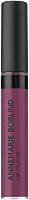 ANNEMARIE BÖRLIND Lip Gloss