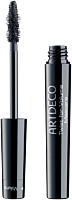 Artdeco Twist for Volume Mascara
