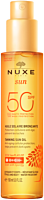 Nuxe Sun Huile Solaire Bronzante SPF 50