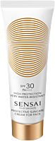 SENSAI Silky Bronze Protective Suncare Cream for Face 30