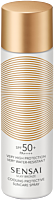 SENSAI Silky Bronze Cooling Protective Suncare Spray