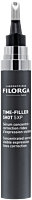 Filorga Time-Filler Shot 5XP