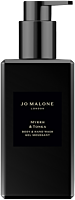 Jo Malone Myrrh & Tonka Body & Handwash