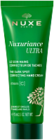 Nuxe Nuxuriance Ultra Handcreme