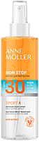 Anne Möller Express Sun Defense Non Stop Biphase SPF30