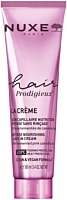 Nuxe Hair Prodigieux Leave-In Haarpflege
