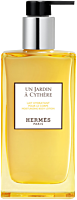 Hermès Un Jardin à Cythère Body Lotion