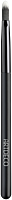 Artdeco Multi-Purpose Brush
