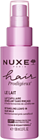 Nuxe Hair Prodigieux Leave-In Spray