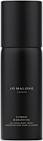 Jo Malone Cypress & Grapevine All Over Body Spray