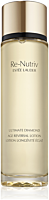 Estée Lauder Ultimate Diamond Brilliance Lotion
