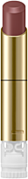 SENSAI Moisture Intense Lipstick Refill