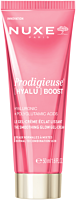 Nuxe Prodigieuse Hyalu Boost Tagescreme Light
