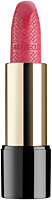 Artdeco Iconic Lipstick