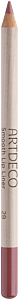 Artdeco Smooth Lip Liner