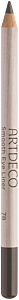 Artdeco Smooth Eye Liner